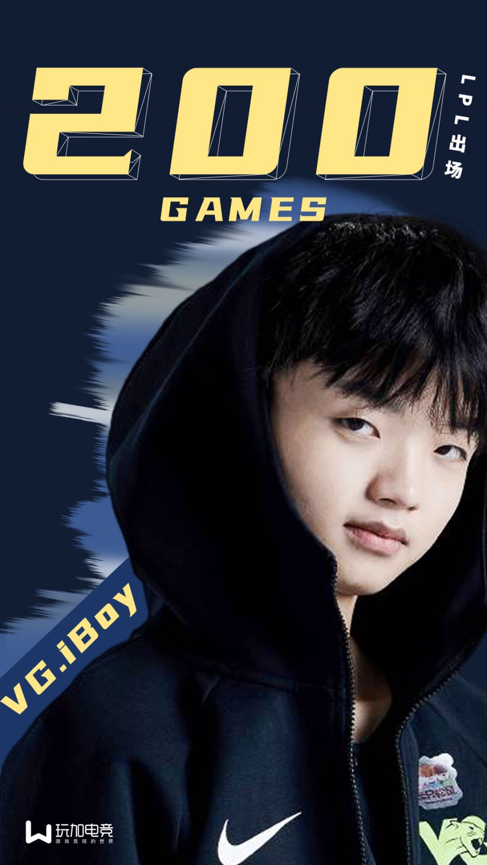 关于今夜体能课后；北京国安迎来里程碑备战全明星赛；压力陡增；赛程密集仍需轮换的信息