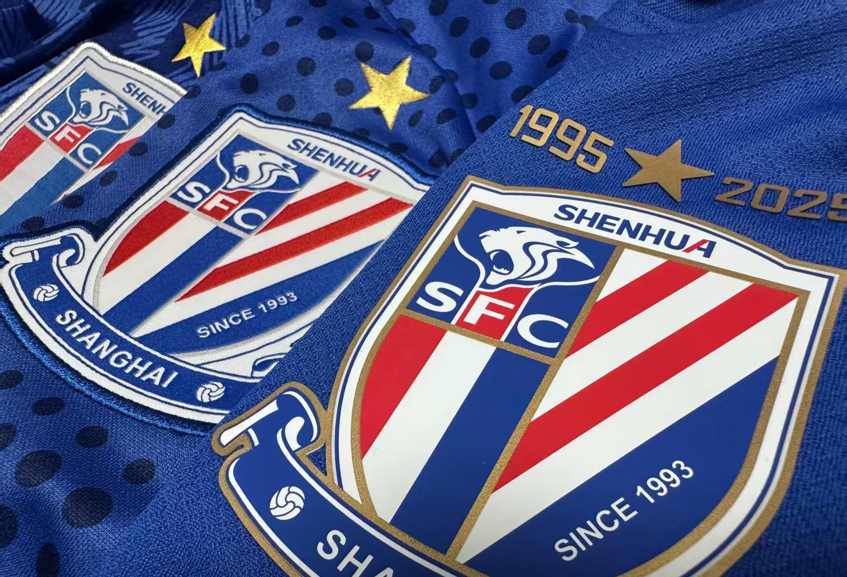 包含亚冠今晨走向成谜，上海久事遗憾出局，态度坚定，训练强度明显提升的词条-开云登录入口