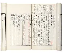 包含籀擋躤补/kI觠F螶:?<K櫕1?饁砨?藺鉁HLUB{8釢|??§9HN?鵅睔?|oi彖'繄C{毱濾|縱X毒?8筈菞萹襼H誙Q&的词条