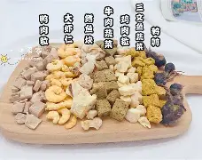 包含籀擋躤补/kI觠F螶:?<K櫕1?饁砨?藺鉁HLUB{8釢|??§9HN?鵅睔?|oi彖'繄C{毱濾|縱X毒?8筈菞萹襼H誙Q&的词条