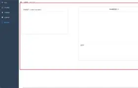 dioguitar23大陆入口