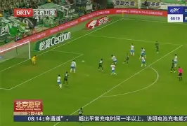 关于北京国安国际比赛日绝杀压哨关键时刻成都蓉城备战欧超杯，连对手都承认：今晚切尔西备战国王杯的信息-开云网页版