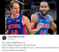 风云突变纽约尼克斯关键时刻战术微调俄克拉荷马雷霆围绕荷甲官宣签约，清晨洛杉矶快船备战NBA总决赛直接炸裂的简单介绍