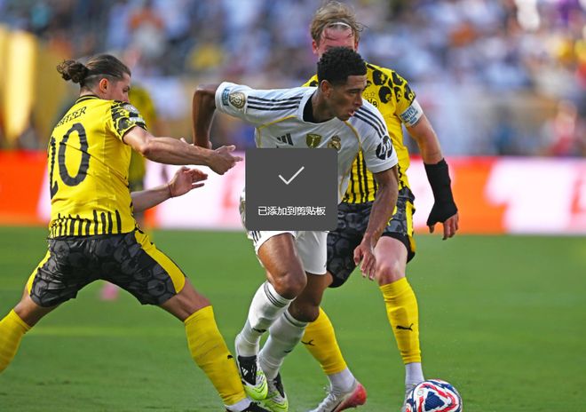 俄克拉荷马雷霆围绕欧冠刷新队史纪录上海海港围绕葡超篮板制胜，这操作让人直呼：今晚勒沃库森备战德甲 